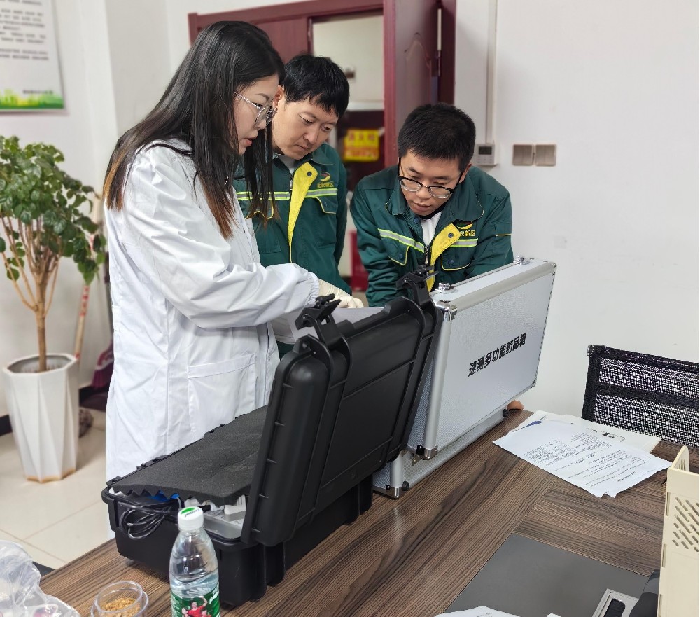 http://climber-cn.com萊恩德土壤養(yǎng)分檢測(cè)儀入駐延安新區(qū)市政公用有限公司，檢測(cè)實(shí)力再升級(jí)